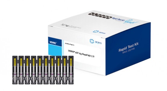 VDRG® AIV Ag Rapid kit 2.0 - MEDIAN DIAGNOSTICS for Diagnostics For Animals