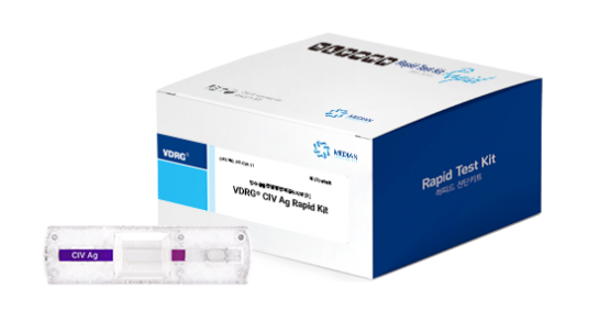 VDRG® CIV Ag Rapid kit - MEDIAN DIAGNOSTICS for Diagnostics For Animals