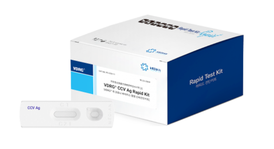 VDRG® CCV Ag Rapid kit - MEDIAN DIAGNOSTICS for Diagnostics For Animals