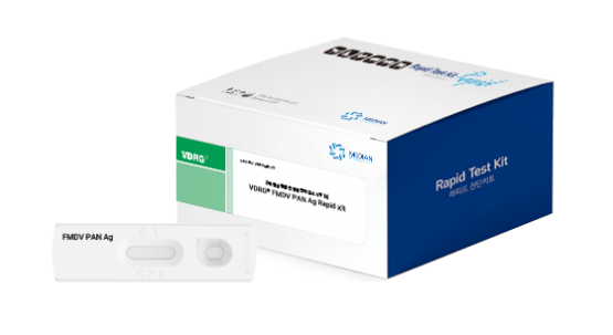 VDRG® FMDV PAN Ag Rapid kit - MEDIAN DIAGNOSTICS for Diagnostics For Animals