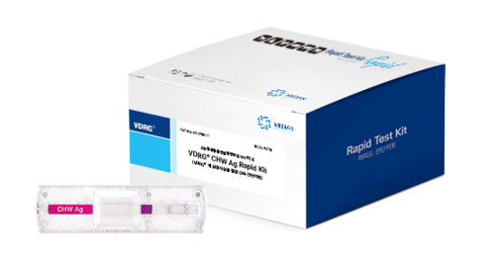 VDRG® CHW Ag Rapid kit - MEDIAN DIAGNOSTICS for Diagnostics For Animals